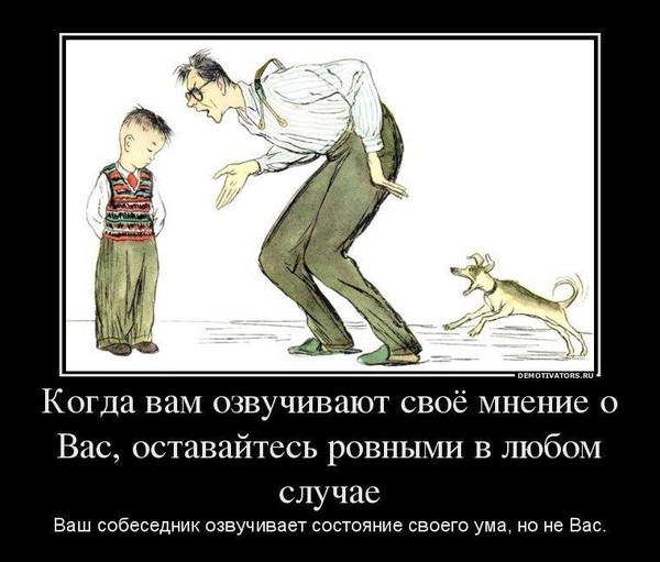 http://content-26.foto.my.mail.ru/list/dubravka57/20978/s-35033.jpg