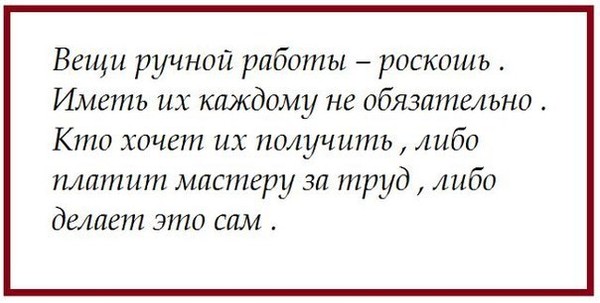 Как сделать свои вещи для симс 4 Как сделать свои вещи для симс 4