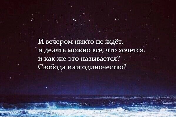 Открытка от Европола: вернись на родину, тебя ждут нары Модные кофты спицами: схемы, описание работы