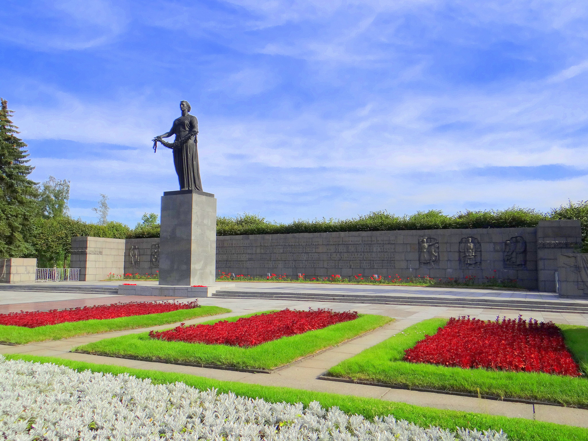 Памятник Пискаревское мемориальное кладбище