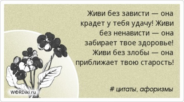 Интересно отчего эти незамысловатые но такие милые сердцу картинки до сих пор