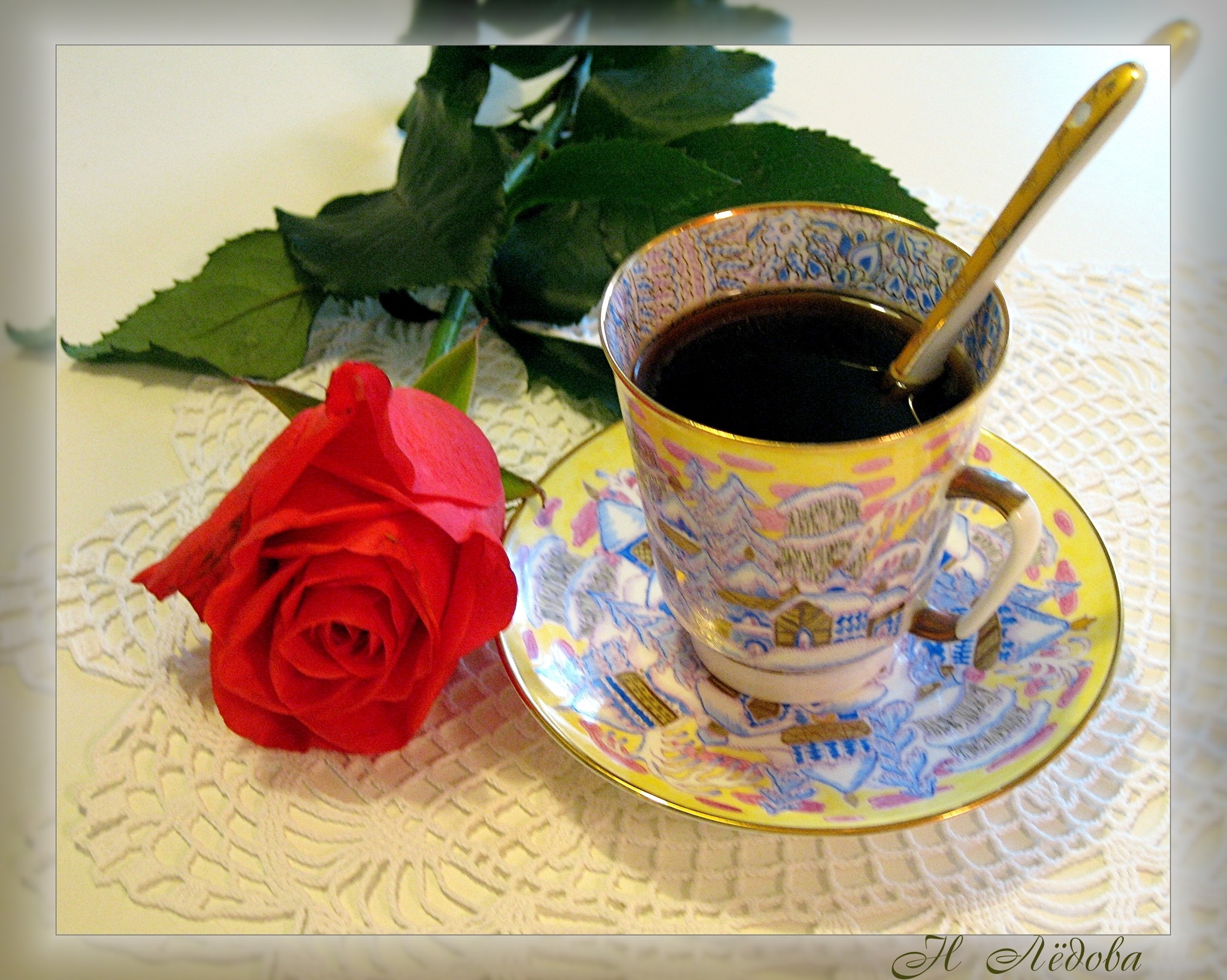кофе чай картинки красивые с надписью