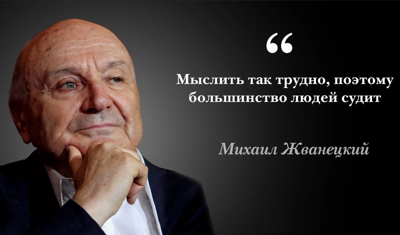 Призрак AGI. Постулаты / Habr