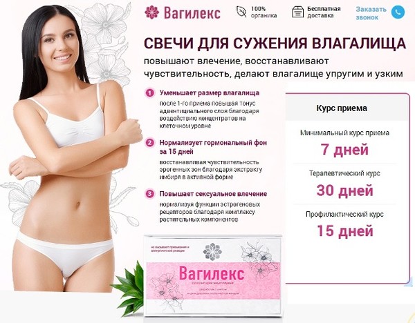 Подробности по ссылке  http://kshop2.biz/nuRTc6/