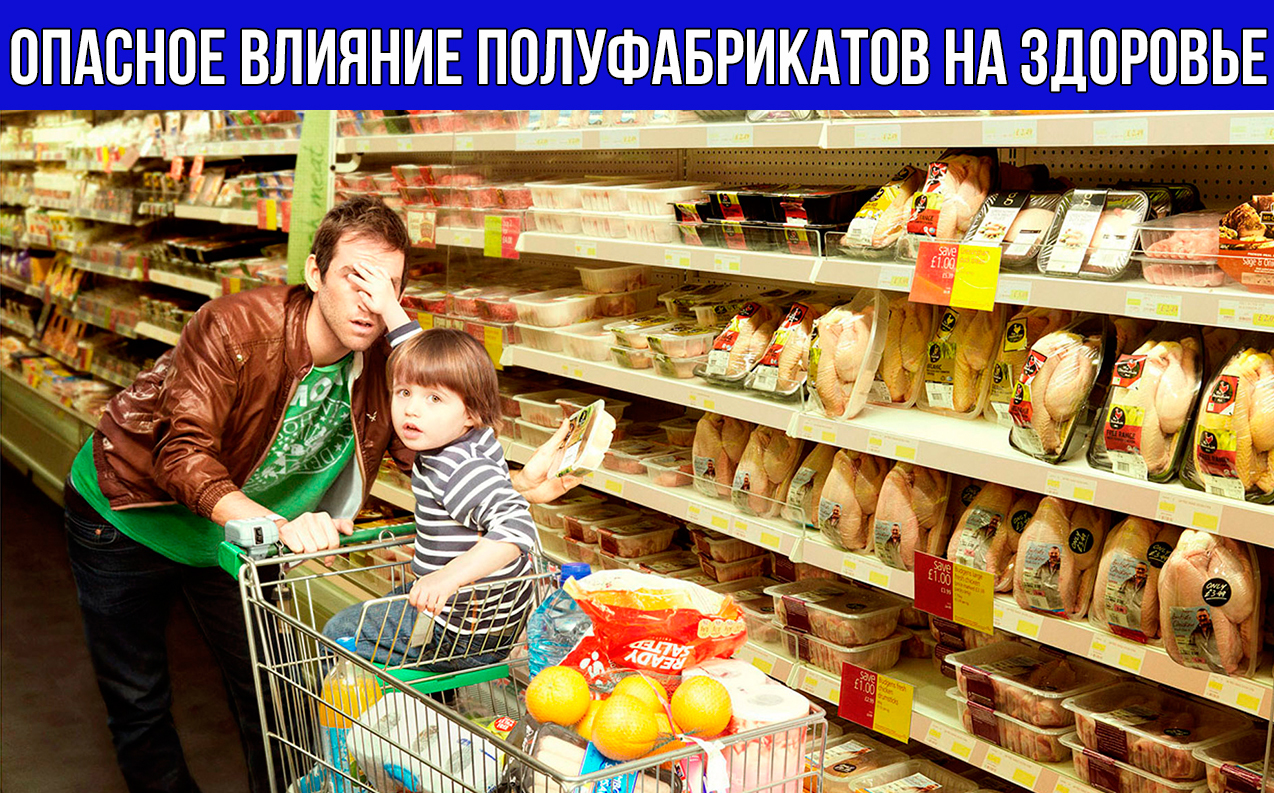 Advertising market is a market. Ребенок в магазине. Семья в супермаркете. Маркетинговые уловки в продуктовых магазинах. Мама с ребенком в магазине.