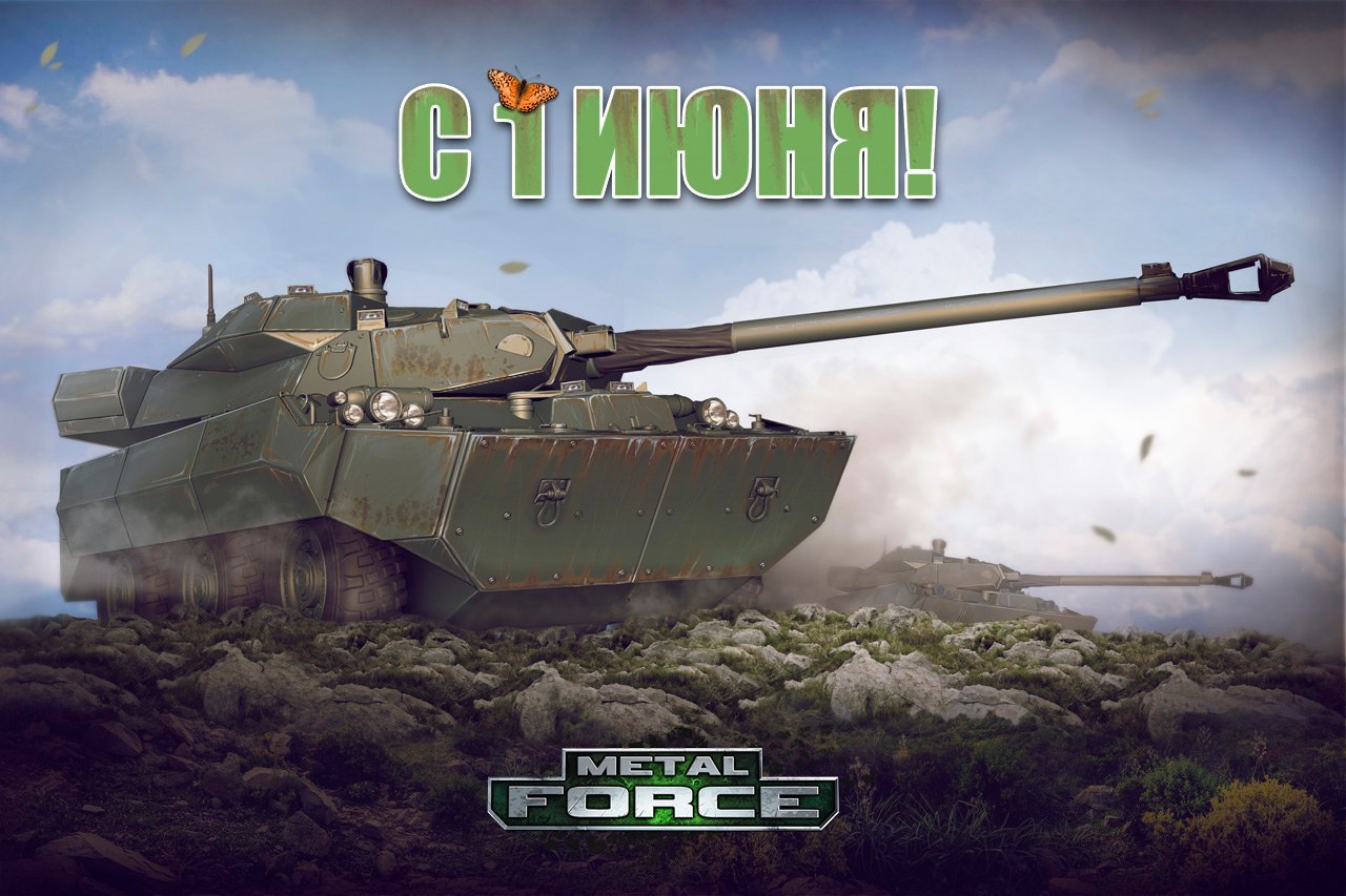 Metal force. Арт Форс. Картинки игры танки и боевые машины металл Форса. Metal Force арт.