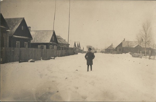 Дореволюционный русский город Лида, Гродненская губерния.