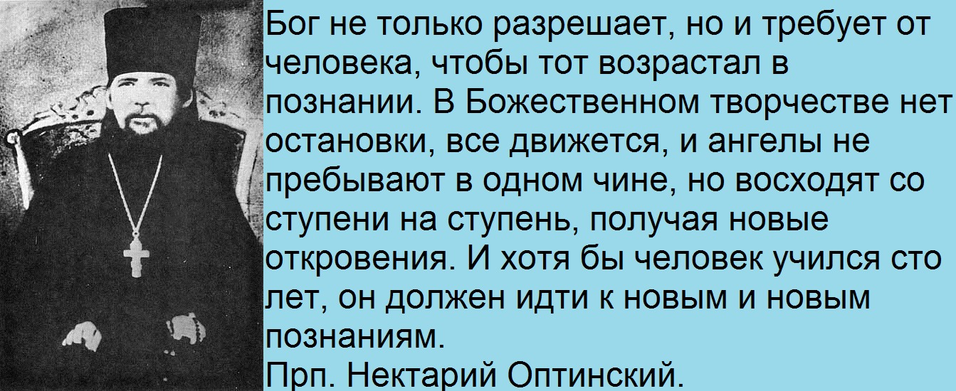 Господи даруй людям мозг а некоторым еще инструкцию по применению картинка