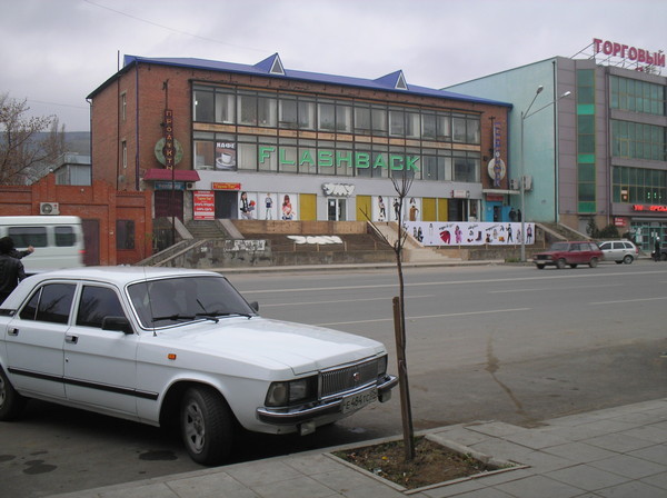 Гастроном Тарки Тау