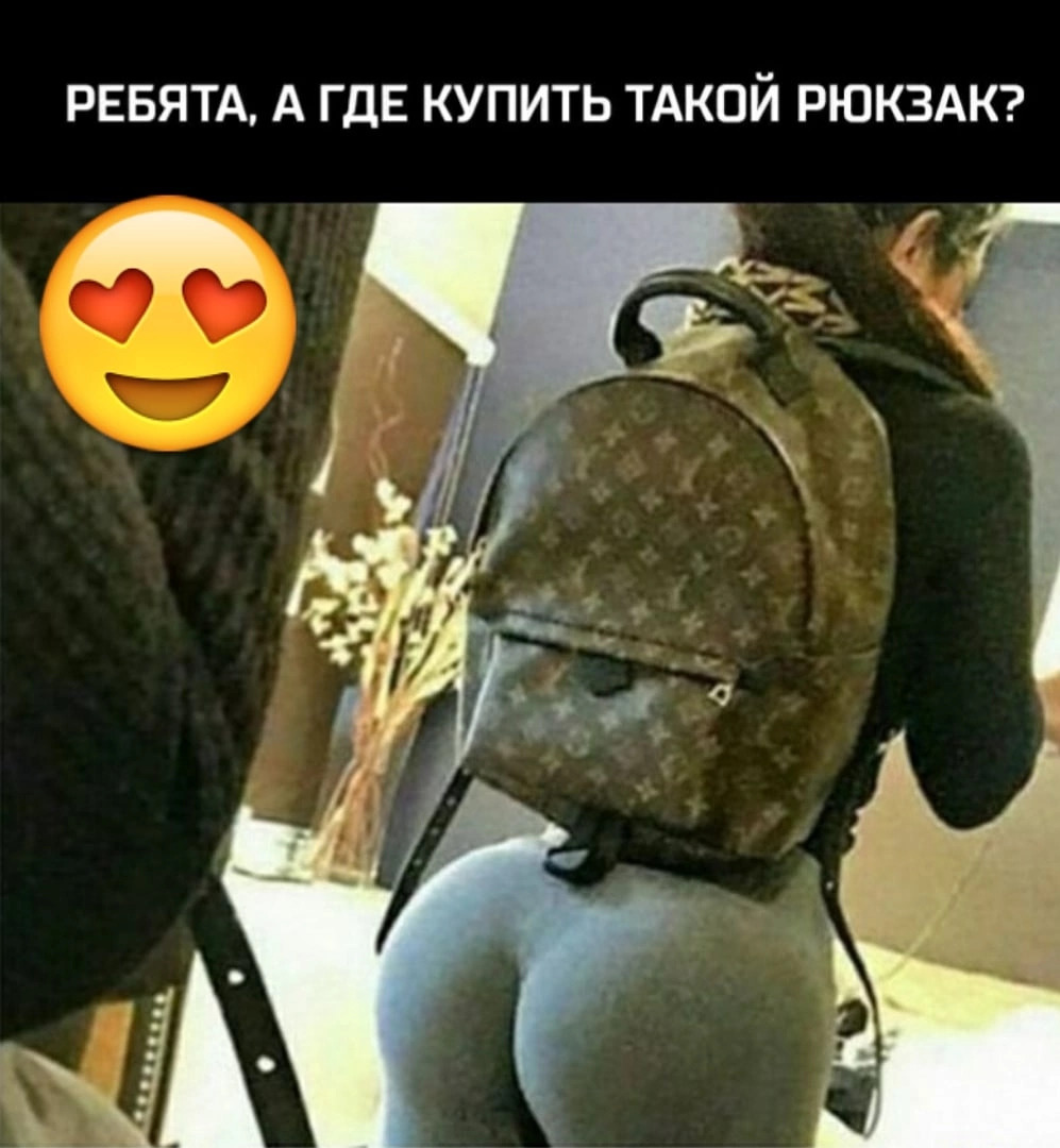 что такое backpack стим фото 101