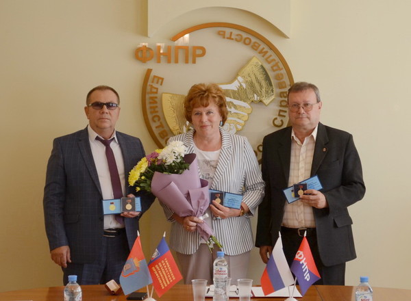 Церемония награждения нагрудным знаком ТОООП «За заслуги перед профсоюзами Тамбовской области».