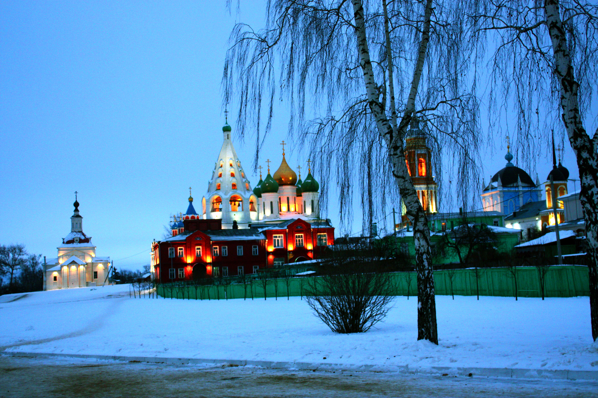 Город родственник. Коломна старый город. Коломна Старая Коломна. Вечерняя Коломна. Коломна Посад зимой.