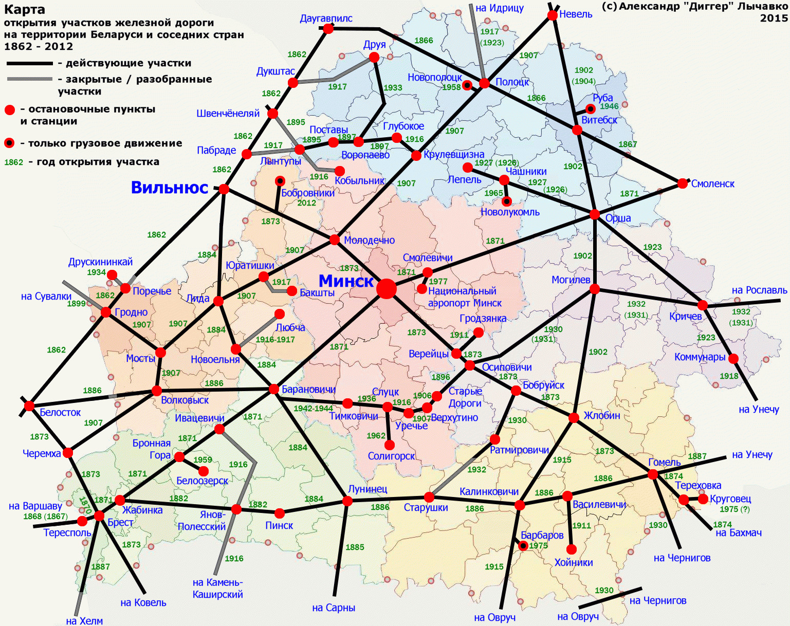 Карта бама со станциями