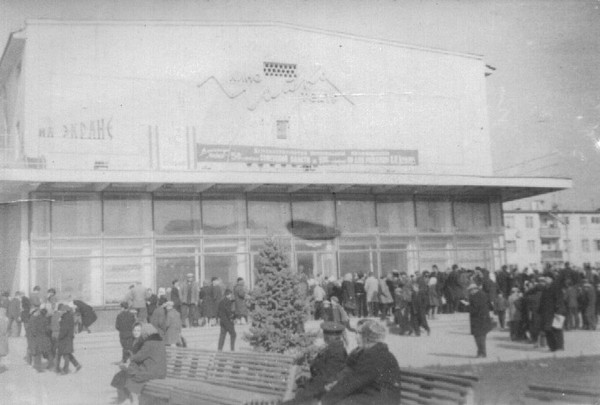 Кинотеатр ташкент в москве старые